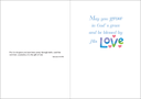 C1605C - Child of God Baptism Card extra