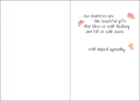 Lilacs Sympathy Card-S4238 extra