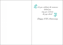 25th Silver Anniversary Card-AH449 extra
