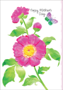Pink Flower Mother's Day Card extra