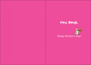 You Rock Mother's Day Card-MU634 extra