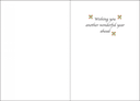 Wishing You Real Estate Home Card-RER402 extra