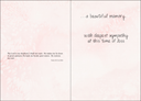 Sympathy Card-S4233C extra