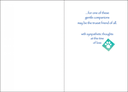 Count our Friends Loss of Pet Card-PH446 extra