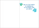 It Hurts Loss of Pet Card-PH447 extra