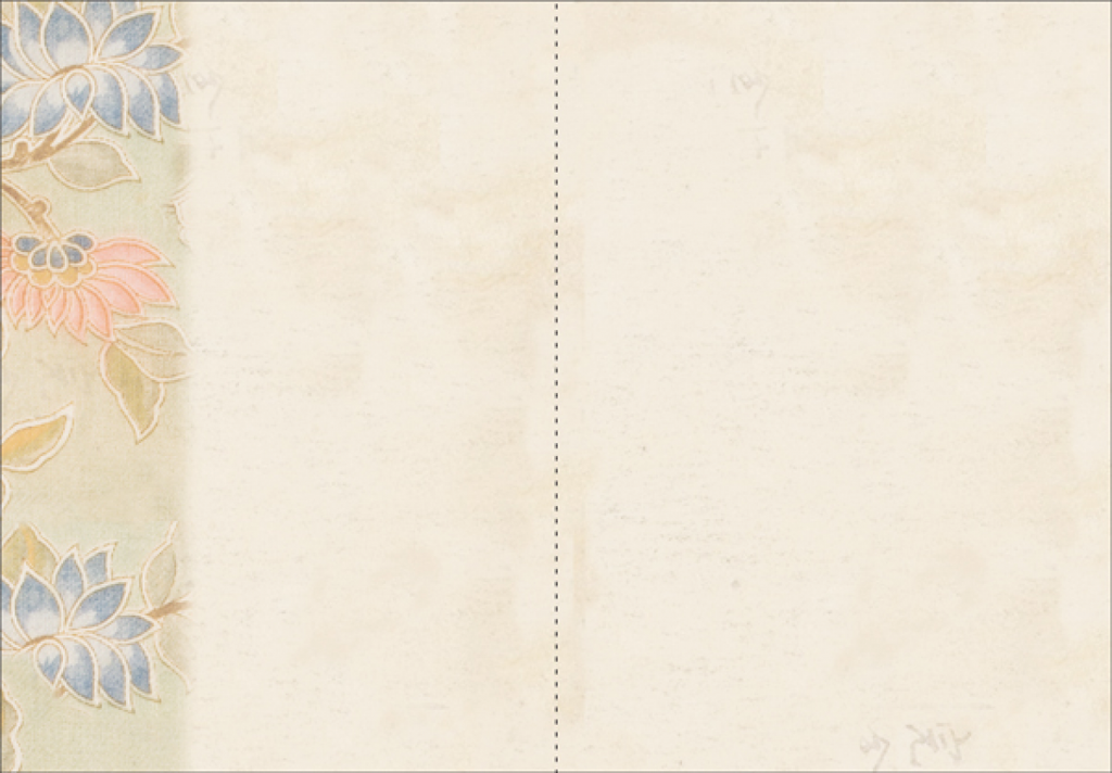 Nature Blank Card-FN404 extra