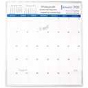 Cancer Pocket Planners-PP81 extra