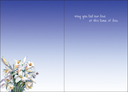 Floral Bouquet Sympathy Card-S4255 extra
