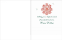 Magical Holiday Card-CH08 extra
