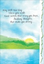 New Day Encouragement Card-SH247 extra