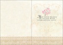 Elegant Wedding Card-W9486 extra