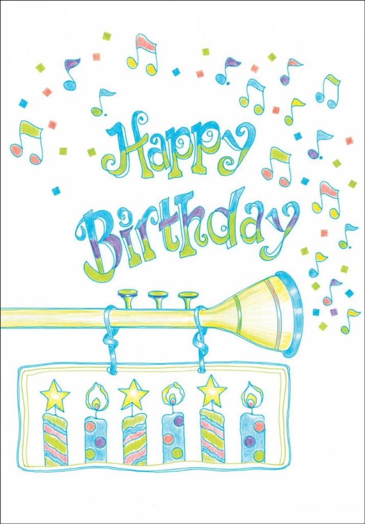 Musical Notes Birthday Card extra