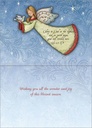 Peace On Earth Christmas, Box Of Cards extra
