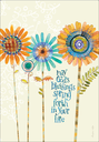 Blessings Friendship Card-GU443 extra