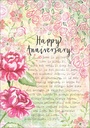 1-NEW-Flowers-A9476 extra