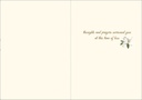 With Deepest Sympathy Card - S3202 extra