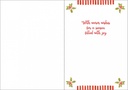 5x7-Christmas-Tree-C3704 extra