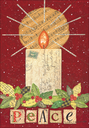 Peace Christmas, Box of Cards extra