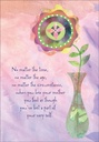 S9294 - Loss of Mother extra