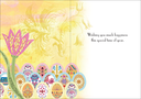 Easter Eggs & Flowers Card extra