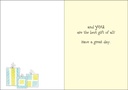 Gifts Birthday Card extra