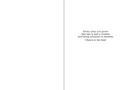 B144633 - Birthday Card extra