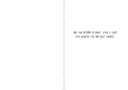 B7101 - Sweet Surprises Birthday Card¬†¬† extra