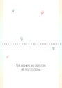C44696 - Congratulations Banner and Balloon Bouquet¬†¬† extra