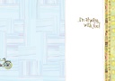 GR427 - Goodbye Card extra