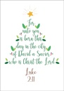 CU733C - Christmas stylized tree extra