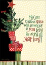 CR715 - Christmas Sparkle extra