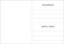 CA07 - Mailboxes Announcement extra
