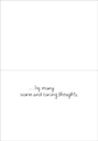 GBL04H - Surrounding You Hospice Note Cards extra