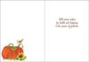 TGJ884 - Thanksgiving extra
