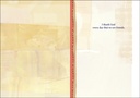 FR438 - Friendship with Gratitude extra