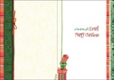 CR717 - Best Gift Ever extra