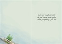 FJ667 - Father's Day extra