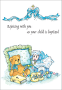Rejoicing Baptism Card-C2620C extra