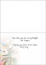 Flower Garden Get Well Card-GWG501 extra