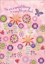 M9645 - Mother's Day Cards