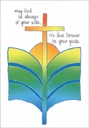 Special Day Christian Card-C626C