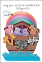 Baby Cards-BA621