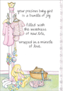 Baby Cards-BA2625