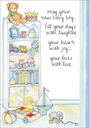 Baby Cards-BA2626