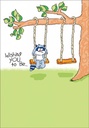 Swing Get Well Card-GWU502
