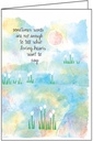 Loving Hearts Sympathy Greeting Card-S243