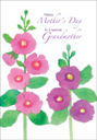 Grandmother Mother's Day Card-MCR631