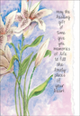 Gift of Time Sympathy Card-S4244C