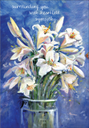 Floral Bouquet Sympathy Card-S4255