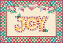 S-Joy Quilt Holiday Card-C2765